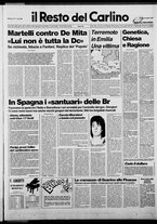 giornale/RAV0037021/1987/n. 111 del 25 aprile